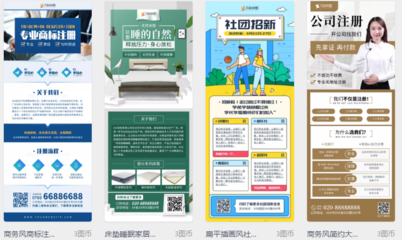 選對工具，易拉寶設(shè)計不煩惱！輕松掌握各類廣告設(shè)計技巧