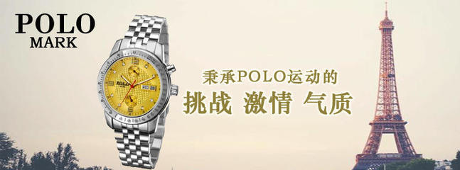 上海旗計智能科技——智能科技與多元化商務(wù)服務(wù)引領(lǐng)者