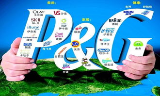 廣告行業(yè)巨變 寶潔等巨頭削減開支引發(fā)的行業(yè)海嘯