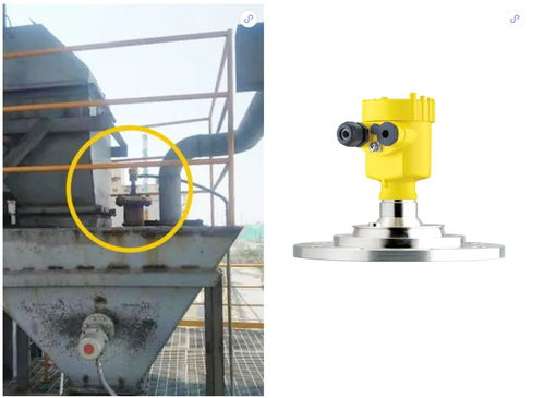 Vega多款儀表在煤系針狀焦生產中的典型工程測量應用