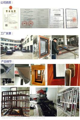 南京伊斯博特門窗 專業(yè)打造鋁合金陽光房，盡享隔熱、隔音與景觀之美