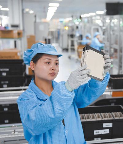 數字賦能，精準測量 數字經濟助力工程測量行業轉型發展